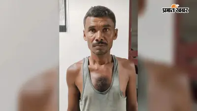 गया जी में हत्या के प्रयास मामले का फरार आरोपी गिरफ्तार, गुप्त सूचना पर पुलिस ने घर से दबोचा