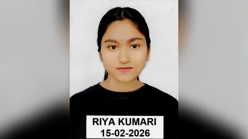आंगनबाड़ी सेविका की बेटी रिया ने नीट में पायी सफलता, ओबीसी वर्ग में हासिल की 40,556वीं रैंक