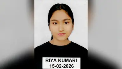 आंगनबाड़ी सेविका की बेटी रिया ने नीट में पायी सफलता, ओबीसी वर्ग में हासिल की 40,556वीं रैंक