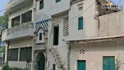 सहारनपुर DM कार्यालय से हटेगी "मस्जिद", 6.41 करोड़ रुपये की वसूली का भी निर्देश, विवाद के बाद प्रशासन ने सुनाया फैसला