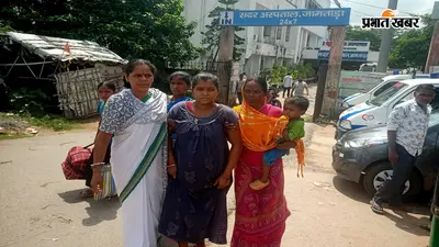 जामताड़ा के सदर अस्पताल में डॉक्टरों की हड़ताल, बिना इलाज के गर्भवती को बैरंग लौटाने का आरोप