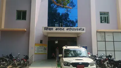 गोपालगंज में ड्रॉपआउट बच्चों को मिलेगा पढ़ाई का दूसरा मौका, डीईओ ने गांव-गांव जागरूकता अभियान चलाने का दिया निर्देश