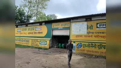 सूर्यगढ़ा में 8 महीने से डीएपी खाद खत्म, खरीफ सीजन में धान किसानों की बढ़ी चिंता