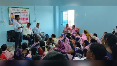 सारण: नगरा सीएचसी में 64 आशा कार्यकर्ताओं को परिवार नियोजन का प्रशिक्षण, घर-घर जागरूकता फैलाने का लिया संकल्प