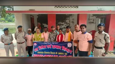 गीत-नाटक से नशे के खिलाफ संदेश, शिवहर की 53 पंचायतों में लोगों को ऐसे किया जा रहा जागरूक