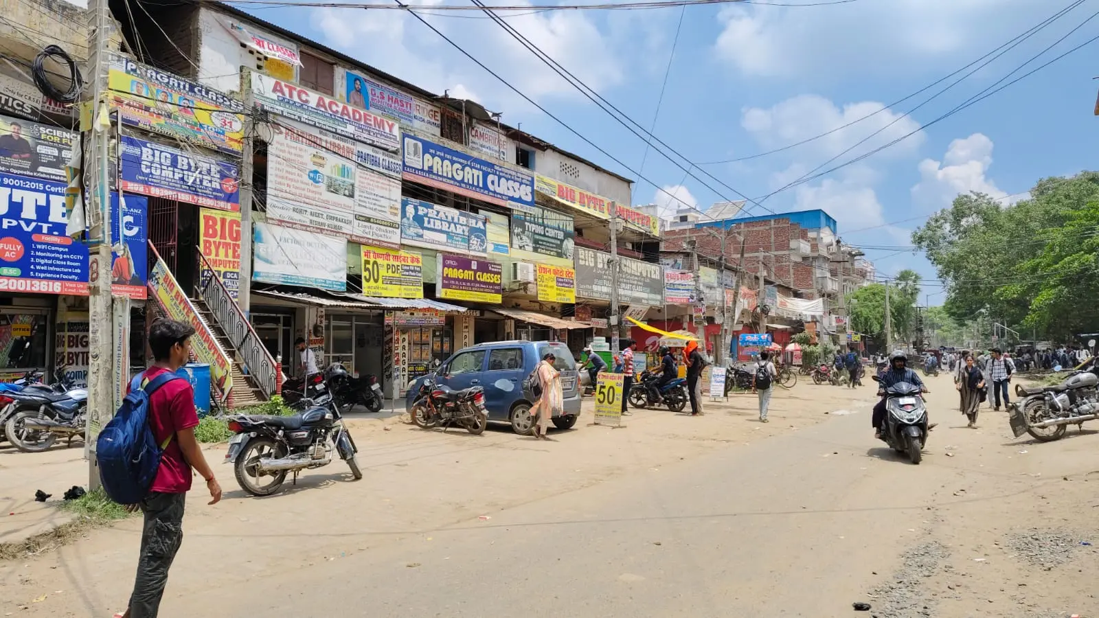 जहानाबाद: बिना निबंधन के चल रहे कई कोचिंग संस्थान, छात्रों की सुरक्षा और सुविधाओं पर उठ रहे सवाल