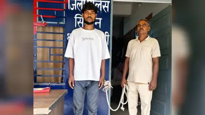 सीवान के गुठनी में बाइक छिनतई मामले का फरार आरोपी गिरफ्तार, देवरिया से दबोचकर भेजा गया जेल