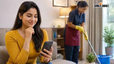ऑनलाइन ऐप से मेड बुक कर रहे हैं? पहले जान लें ये 8 जरूरी सेफ्टी टिप्स