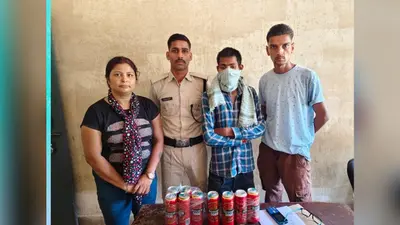 कटिहार में ड्रोन की मदद से छापेमारी, महिला समेत 7 तस्कर 51.88 लीटर शराब के साथ गिरफ्तार
