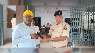 रोहतास: शादी में रिश्तेदार ही निकला मोबाइल चोर, 22 दिन बाद पुलिस ने किया खुलासा