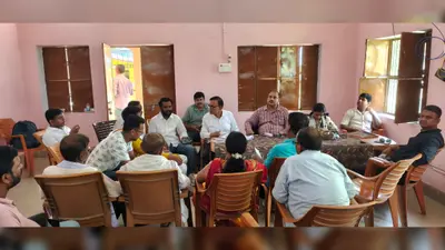 सारण: तरैया में लगेगा सौर मेला 2026, प्रधानमंत्री सूर्य घर योजना पर मिली जानकारी, नए राशन कार्ड के आवेदन भी शुरू