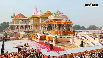 राम मंदिर चढ़ावा चोरी केस: सोमवार को SC में SIT की अंतरिम रिपोर्ट, फाइनल रिपोर्ट के लिए मांगा और समय