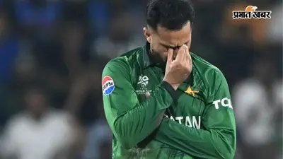 डोप टेस्ट में फेल हुए पाकिस्तानी स्पिनर मोहम्मद नवाज, ICC ने लगाया तीन महीने का बैन