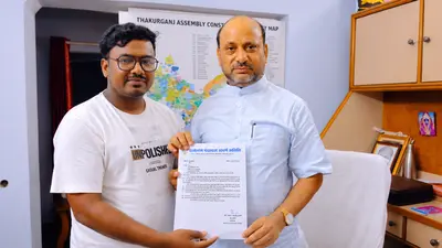 ठाकुरगंज विधायक को सौंपा 5 सूत्री मांग पत्र: दल्लेगांव पंचायत की समस्याओं पर MLA गोपाल अग्रवाल ने ऑन-स्पॉट दिए निर्देश