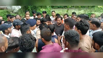 औरंगाबाद में सड़क हादसे में युवक की मौत के बाद फूटा गुस्सा, मुआवजा और नौकरी की मांग को लेकर सड़क जाम