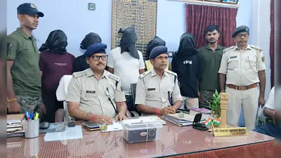 वारिसलीगंज में साइबर ठगी के खिलाफ कार्रवाई, आठ आरोपियों को गिरफ्तार किया