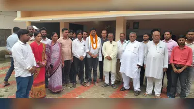 पूर्व विधायक रिंकू सिंह को JDU में मिली बड़ी जिम्मेदारी, प्रदेश महासचिव बनने के बाद वाल्मीकिनगर में भव्य स्वागत