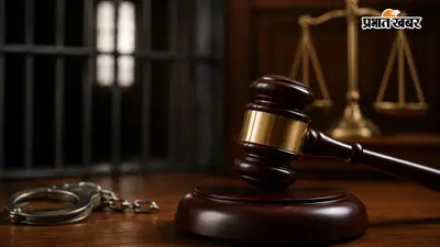 4 दोषियों को फांसी की सजा,15 साल पुराने राज सिंह हत्याकांड में आया फैसला, कोर्ट बोला- न्याय में देरी भी अन्याय