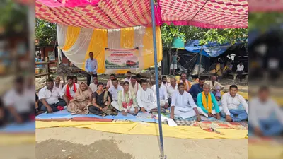 बक्सर: इटाढ़ी रेलवे गुमटी खोलने की मांग पर आंदोलन तेज, पांचवें दिन भी धरना जारी, रेल रोको आंदोलन का ऐलान