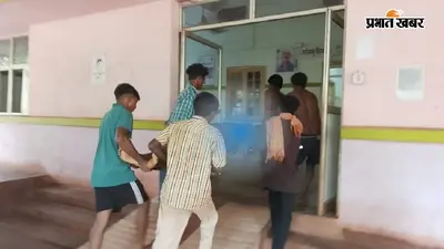 दो बेटों को नदी में डूबने से बचाने में पिता की चली गई जान, गुवा में मातम