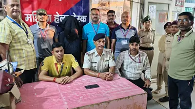 गया जंक्शन पर RPF की कार्रवाई, शातिर मोबाइल चोर गिरफ्तार, 20 हजार का फोन बरामद