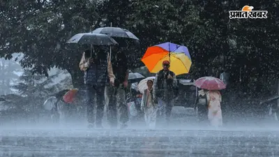 बिहार के इन जिलों में अगले 3 दिन कहर ढाएगा मानसून, IMD ने जारी किया भारी बारिश का ऑरेंज अलर्ट