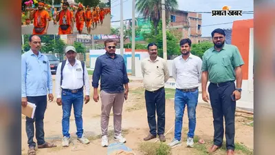 श्रावणी मेला 2026 की तैयारियां तेज, कटोरिया के कच्ची कांवरिया पथ का अधिकारियों ने किया निरीक्षण