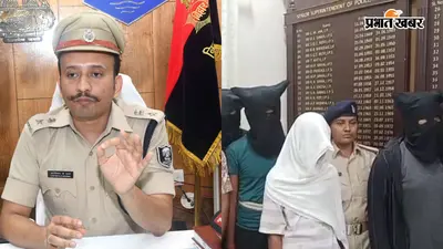 पटना पुलिस का बड़ा अभियान, 158 गिरफ्तार, 2438 लीटर शराब, गांजा और हथियार बरामद