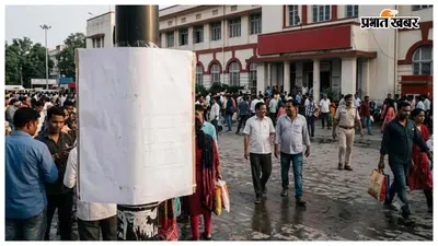 पोस्ट ऑफिस RD घोटाले में गिरफ्तारी का आदेश, फिर भी खुलेआम घूम रहे आरोपी