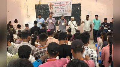 बेगूसराय: एपीएसएम कॉलेज बरौनी में युवा संकल्प कार्यक्रम आयोजित, छात्रों ने राष्ट्र निर्माण और स्वदेशी के लिए लिए 10 संकल्प