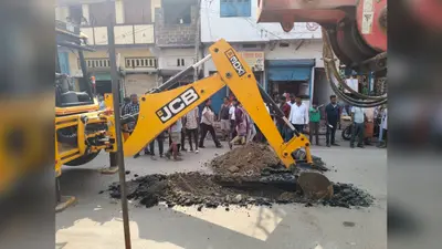 गया जी : 5 महीने बाद शुरू हुआ वागेश्वरी ROB का निर्माण, पहले पिलर के लिए खुदाई शुरू