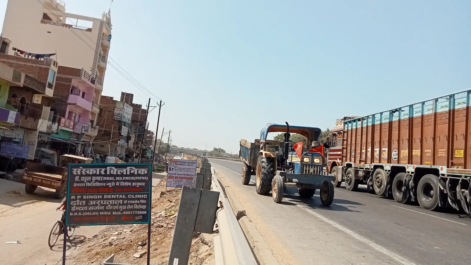 कैमूर: कुदरा में NH-19 पर रॉन्ग साइड ड्राइविंग बनी जानलेवा. लगातार हादसों के बावजूद नहीं हो रही कार्रवाई