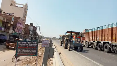 कैमूर: कुदरा में NH-19 पर रॉन्ग साइड ड्राइविंग बनी जानलेवा. लगातार हादसों के बावजूद नहीं हो रही कार्रवाई
