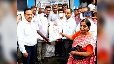 नवादा में टीबी मरीजों को मिला पोषण का संबल, 135 लाभुकों के बीच बांटी गई पोषण किट