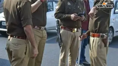 पश्चिम चंपारण में 24 घंटे का पुलिस अभियान, 11 आरोपी गिरफ्तार; 172.5 लीटर शराब जब्त, 95 हजार का जुर्माना