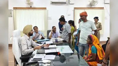 कोई जमीन विवाद लेकर पहुंचा तो किसी ने बताई पेंशन-बिजली की समस्या, DM ने एक दिन में सुने 82 मामले