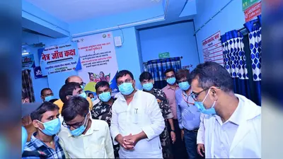 महनार अनुमंडल अस्पताल का विधायक ने किया निरीक्षण, बेहतर स्वास्थ्य सेवाएं सुनिश्चित करने के दिए निर्देश