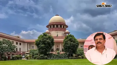 आनंद मोहन की रिहाई पर सुप्रीम कोर्ट बोला- अगर ड्यूटी पर तैनात DM की हत्या भी दुर्लभतम अपराध नहीं, तो फिर क्या है?