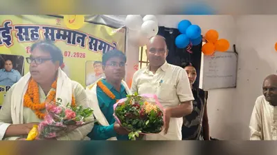 गया जी : डुमरिया में निवर्तमान बीडीओ राजू कुमार को भावभीनी विदाई, नवपदस्थापित बीडीओ पंकज कुमार का हुआ स्वागत