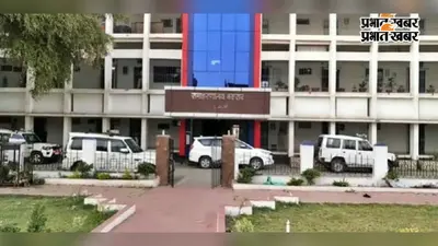 बक्सर: चौसा के मुख्यमंत्री सहयोग शिविर पर उठे सवाल, अधिकारियों की गैरहाजिरी से भड़के लोग, DM से की शिकायत