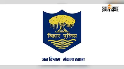 बक्सर पुलिस ने हत्याकांड का फरार आरोपी समेत 25 को किया गिरफ्तार, 690 लीटर से ज्यादा शराब भी बरामद
