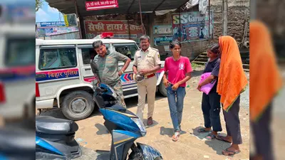 गोपालगंज के बथुआ बाजार में ऑटो की टक्कर से स्कूटी सवार तीन युवतियां घायल, सीसीटीवी से चालक की तलाश
