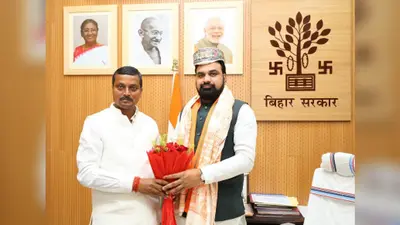 एलएनएमयू के अतिथि शिक्षकों के लिए बड़ी पहल, विधायक ने मुख्यमंत्री के सामने उठाई मांग
