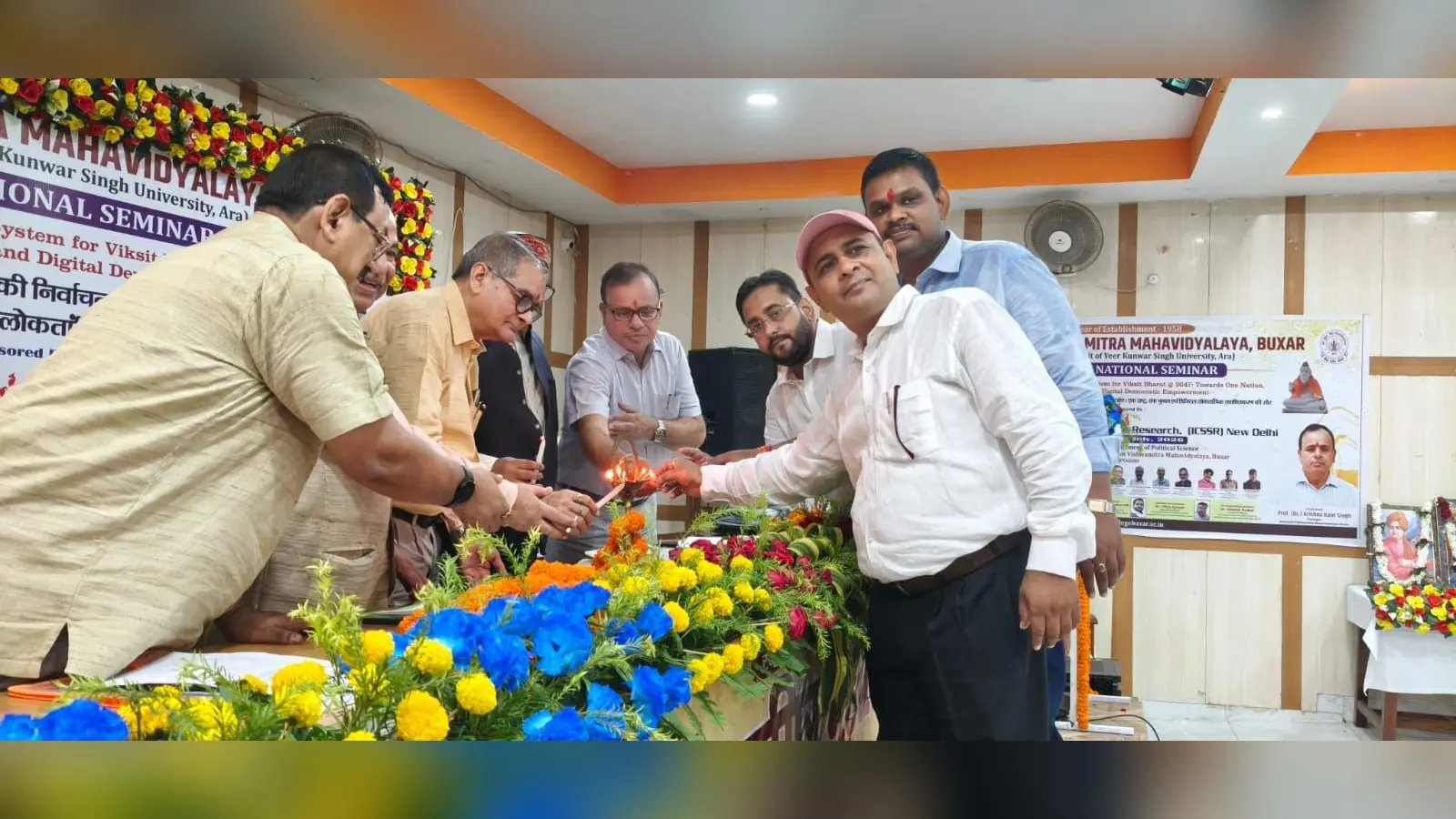बक्सर M.B कॉलेज में ‘एक राष्ट्र, एक चुनाव’ पर राष्ट्रीय संगोष्ठी, विशेषज्ञों ने निर्वाचन सुधारों पर किया मंथन