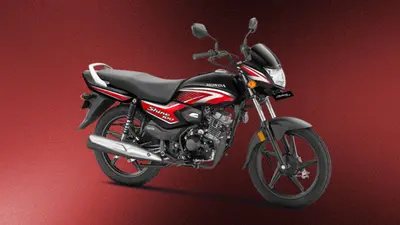 70 हजार रुपये से कम में आने वाली Honda Shine 100 में क्या-क्या मिलता है? जान लें इसके हर फीचर