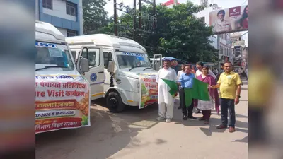 वैशाली और सारण के 50 मुखिया एक्सपोजर विजिट पर बनारस गए, हरी झंडी दिखा वाहन को रवाना किया
