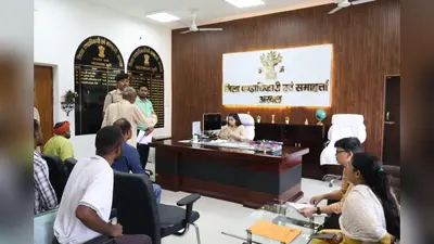 अरवल: जनता दरबार में डीएम ने सुनीं 14 लोगों की समस्याएं, कई मामलों का ऑन द स्पॉट निपटारा