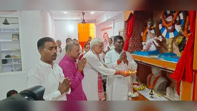 नवादा: सरस्वती विद्या मंदिर रजौली के कायाकल्प का भव्य लोकार्पण, तकनीक और संस्कारों के समन्वय को विधायक ने बताया सुंदर समाज का आधार स्तंभ