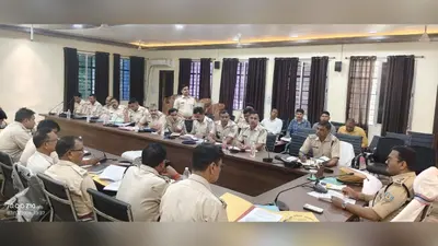 संपत्ति मूलक कांडों की समीक्षा, लंबित मामलों के शीघ्र निष्पादन का निर्देश
