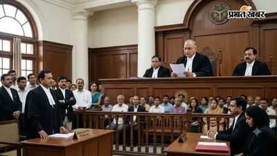 झूठी एफआईआर मामले में इलाहाबाद हाईकोर्ट सख्त, बलिया के अधिवक्ता पर दर्ज छेड़खानी का मुकदमा निरस्त